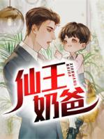 江源李梅小说阅读