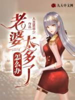 林凡楼曼青小说阅读