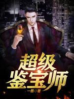 陆远林雪瑶小说阅读
