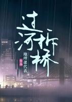 沈书砚贺山南小说阅读