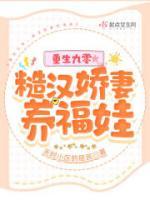 崔秀云孙继勇小说阅读