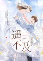 江瑶温景年小说阅读