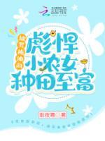 云汐凌恒小说阅读