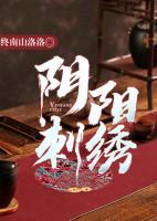 马叮当程玲小说阅读