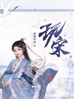 赵云桦李紫瑕小说阅读