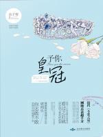 席闻乐时音
