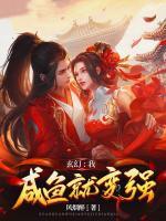 秦昊陈烨小说阅读
