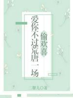 阮离顾晔承小说阅读