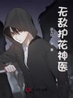 林轩江月晴小说阅读