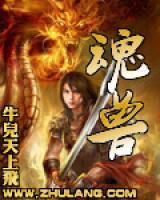 徐子君子馨小说阅读