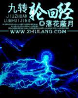 严肃吴正邪小说阅读