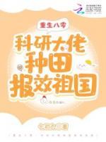 安宁江夏