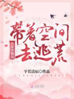 付满满付强