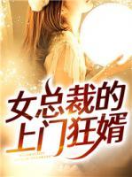 冷四宋初小说阅读