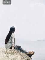 幸运林日葵小说阅读