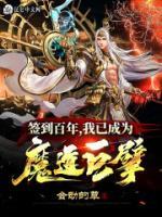 苏浩慕容秋燕小说阅读