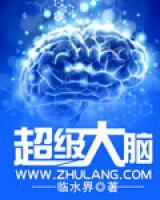 叶扬苏小暖小说阅读