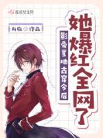 宋谦明宋有欢小说阅读