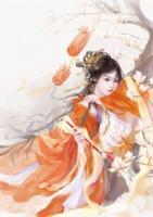 绝色狂妃不好惹小说阅读