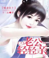 时光因你而美小说阅读
