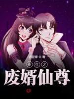 秦少穹柳嫣然小说阅读