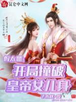 林逸小小小说阅读