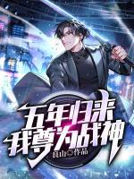 宁寒秦诗月